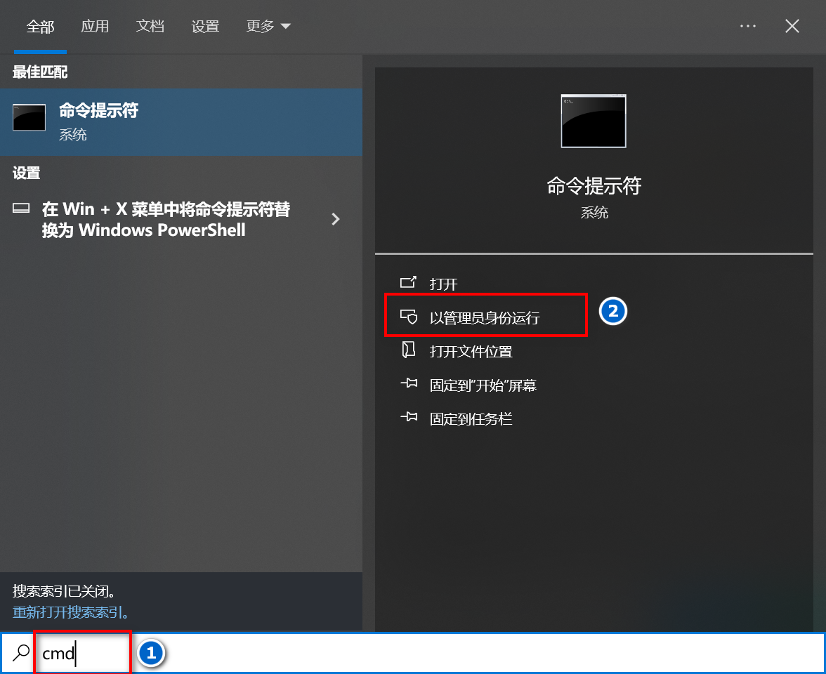 Windows驱动无忧：免工具手动备份与还原全攻略