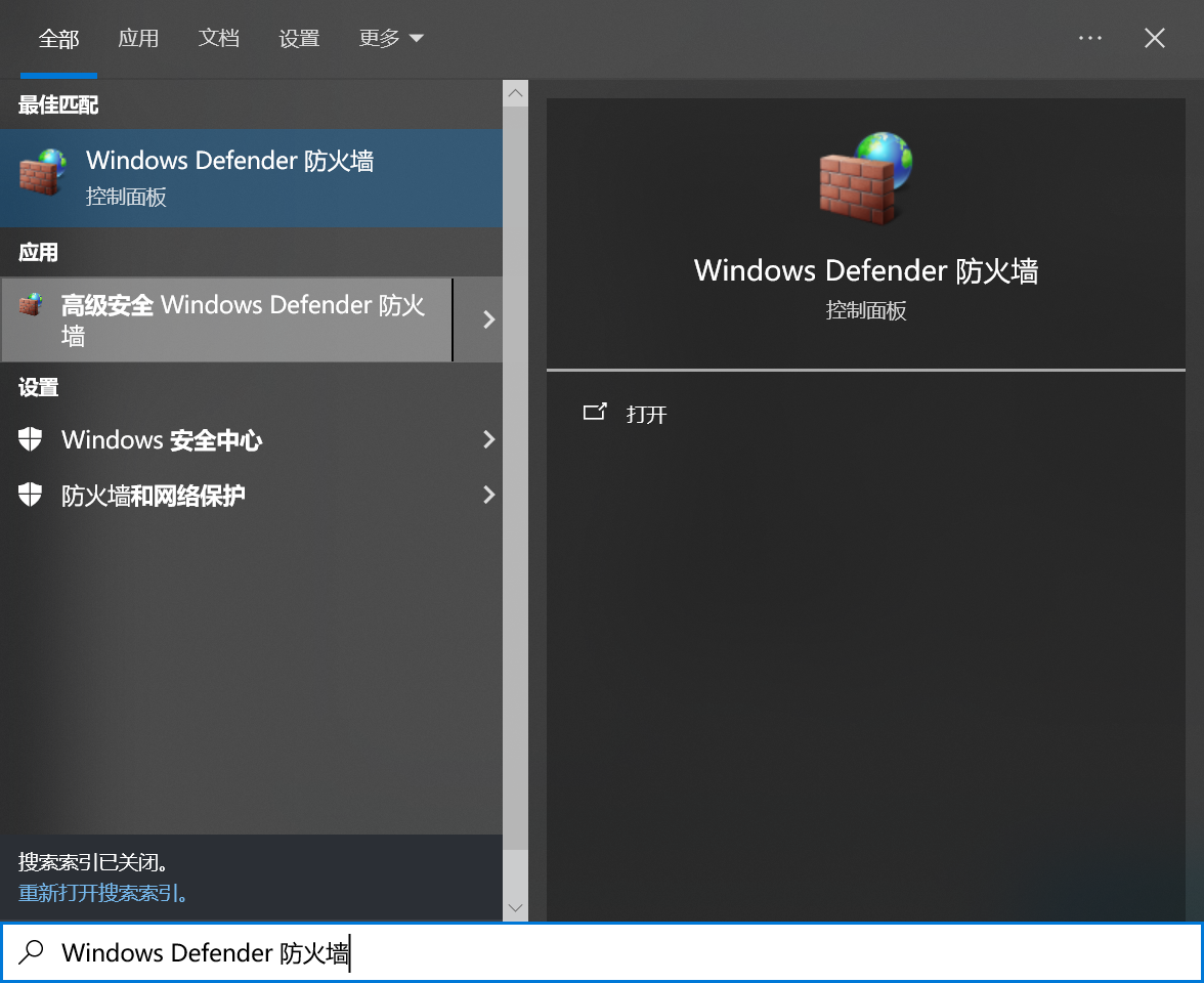 Bandizip步骤0 Bandizip步骤0
