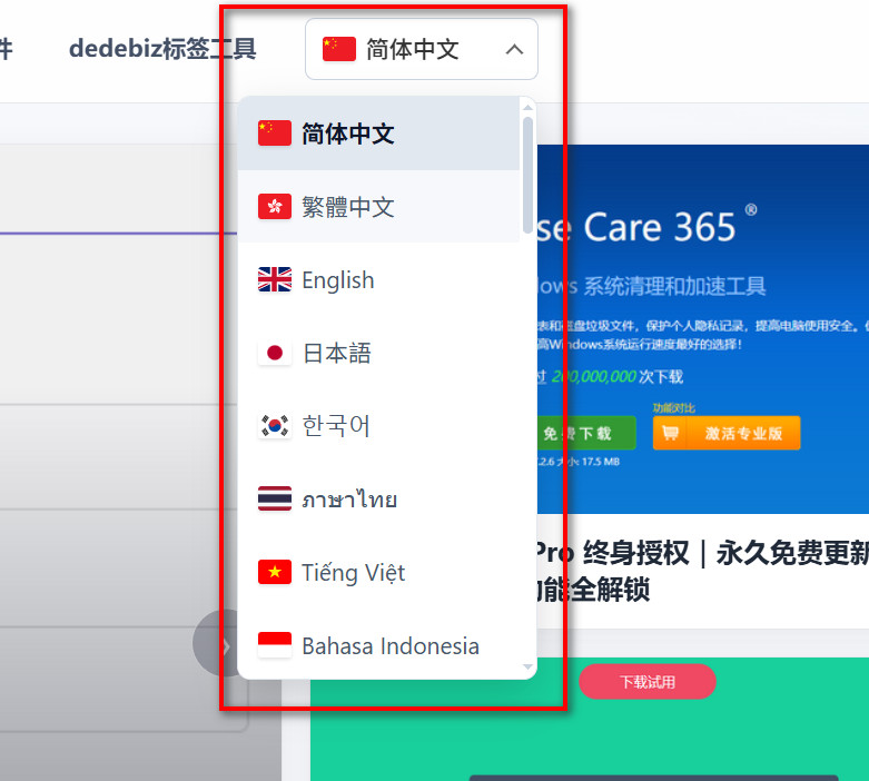 translate.jpg translate.jpg