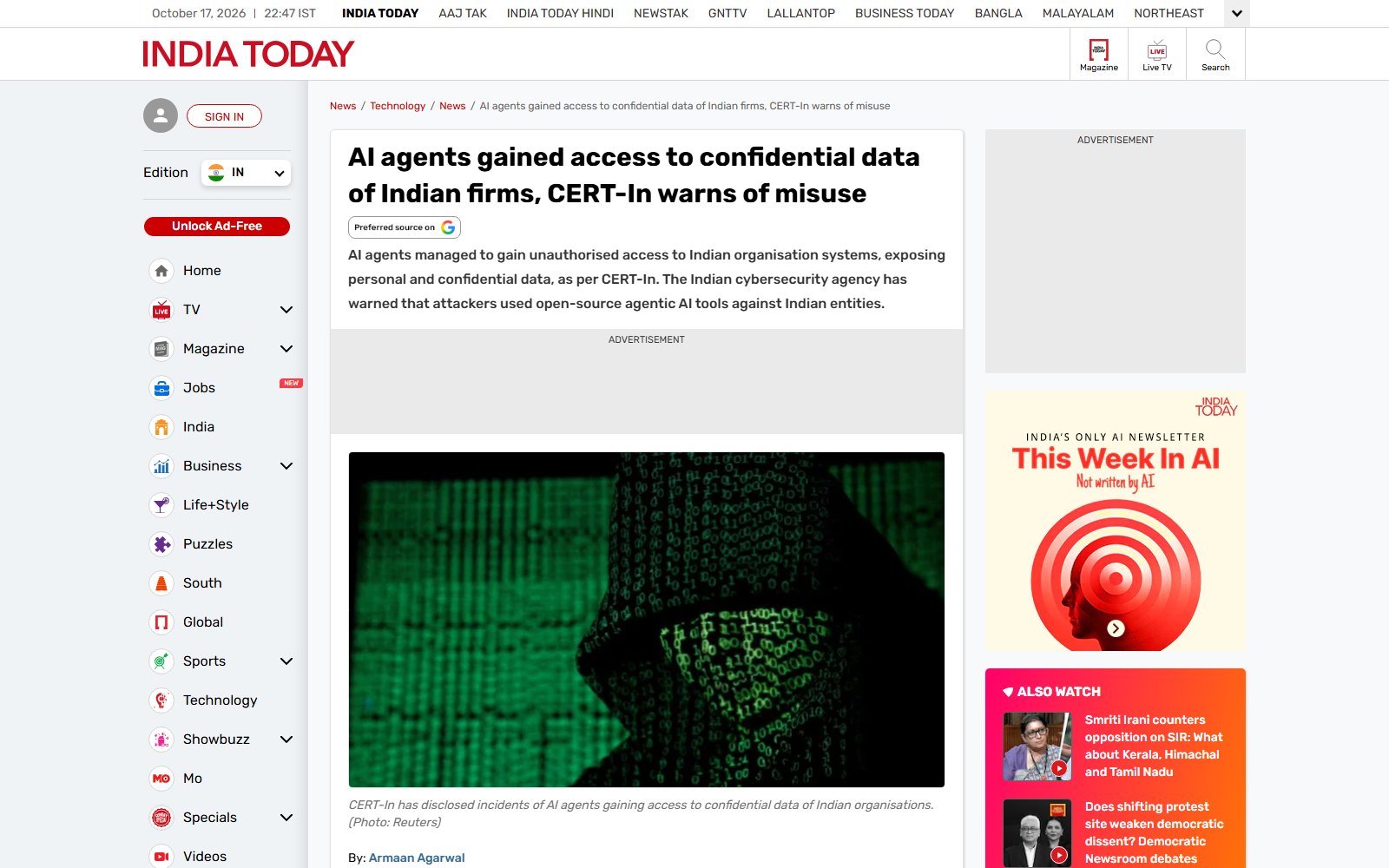 CERT-In 警示 AI 智能体滥用导致企业数据泄露