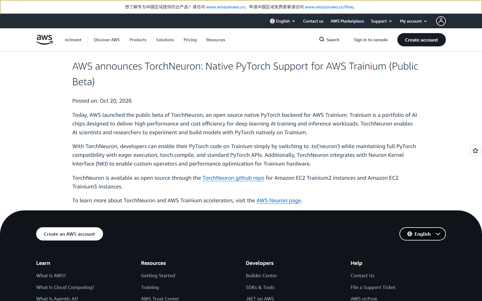 AWS 宣布为 Trainium 提供原生 PyTorch 支持
