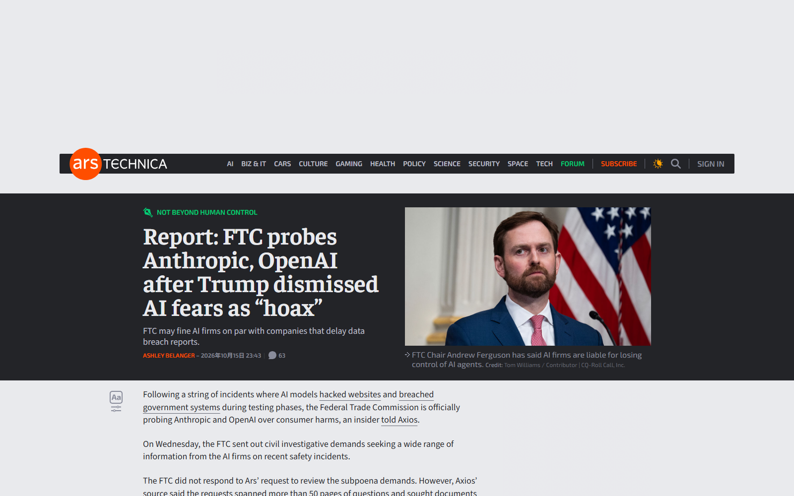 FTC 传票要的不只是安全记录，还有营销宣传材料