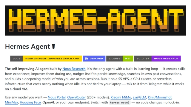 开源AI Agent新选择：Hermes Agent与OpenClaw深度对比分析