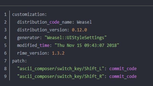 RIME配置右Shift键切换中英文输入状态