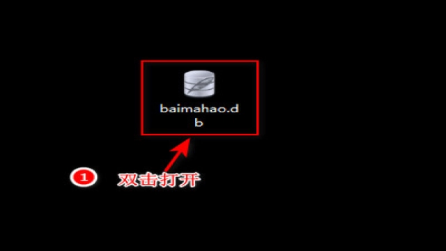 PbootCMS默认DB数据SQLite转MySQL怎么操作？超详细的图文教程
