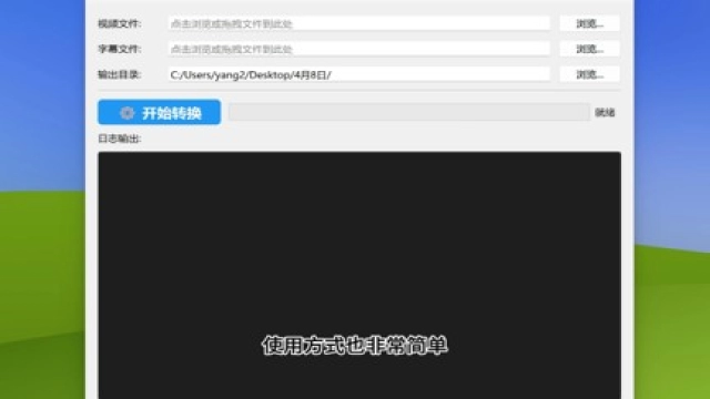 视频转图文笔记工具推荐：自媒体文章生成器一键搞定，AI视频转笔记实测好用
