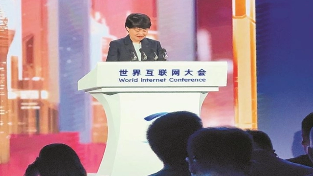 2026世界互联网大会亚太峰会：三位深圳企业家共话AI最新探索