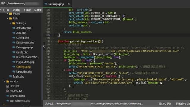WP Editor.md插件资源错误如何解决？是否需要重新下载插件包