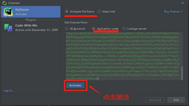 PyCharm永久激活图文教程(2022/2021最新版) | 附破解补丁激活码与常见错误解决