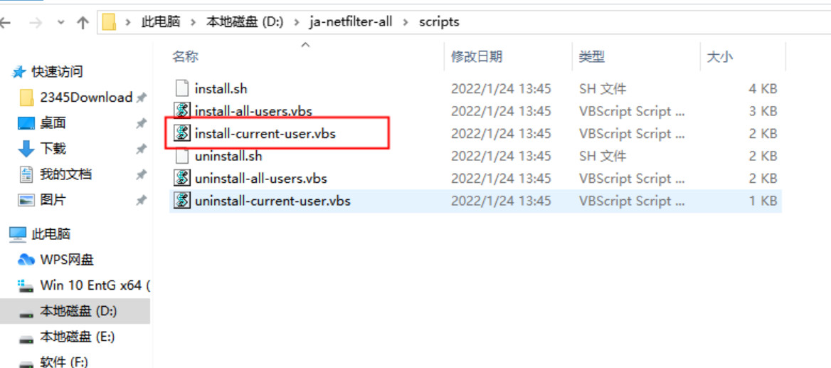 Pycharm 2022.1.3 版本 步骤7