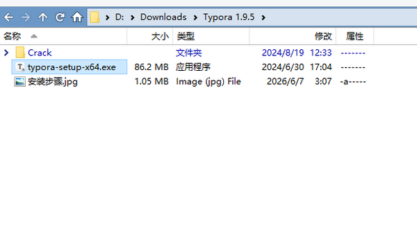 Typora 1.9.5 安装引导界面,展示选择安装路径及勾选创建桌面快捷方式的操作 Typora 1.9.5 安装引导界面,展示选择安装路径及勾选创建桌面快捷方式的操作